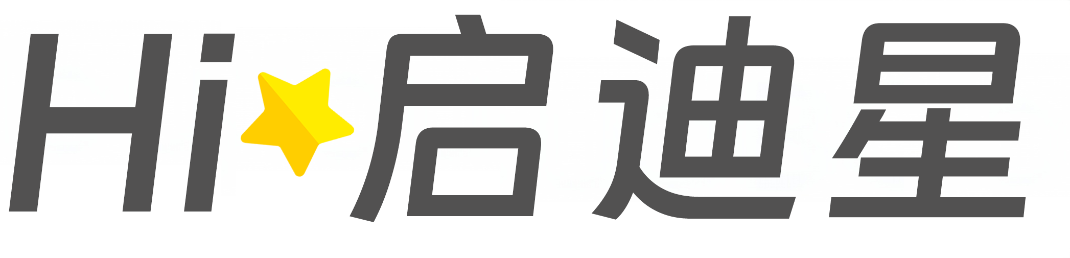 平桂论文怎么写|论文辅导|论文查重|论文降AI|论文润色|论文选题|毕业论文